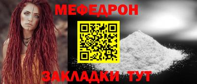 spice Пыть-Ях