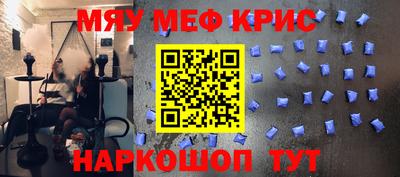 jwh Рязань