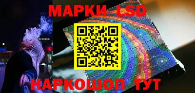 ALPHA PVP Рузаевка