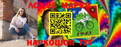 мет Рыбинск