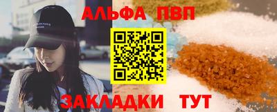 метадон Пушкино