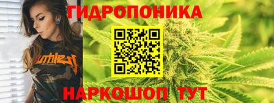 mdma Севастополь