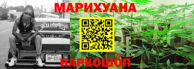 jwh Рязань