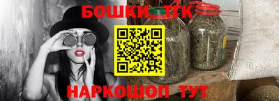 ALPHA PVP Рузаевка