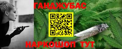 jwh Рязань