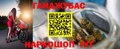 мет Рыбинск