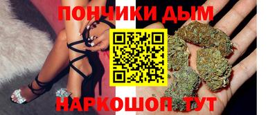 дурь Свободный