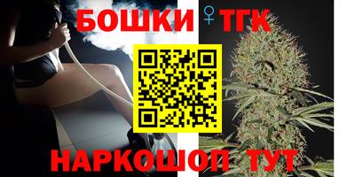 метадон Пушкино