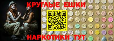 jwh Рязань
