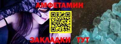 jwh Рязань