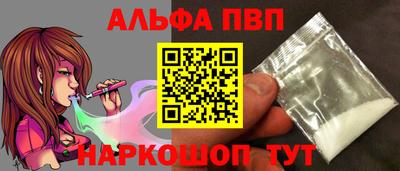 jwh Рязань