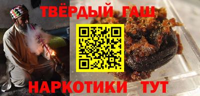 spice Пыть-Ях