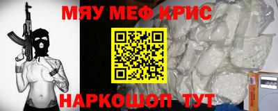 jwh Рязань