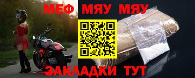 jwh Рязань